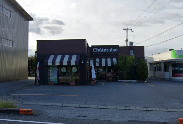 ★シャトレーゼ 長浜店まで徒歩28分、2.2kｍ。