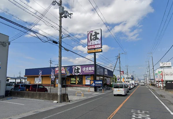 ★はま寿司 長浜店まで車で8分、2.6kｍ。