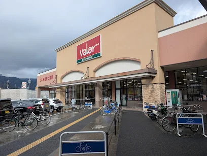 スーパーマーケットバロー茶が崎店まで徒歩6分