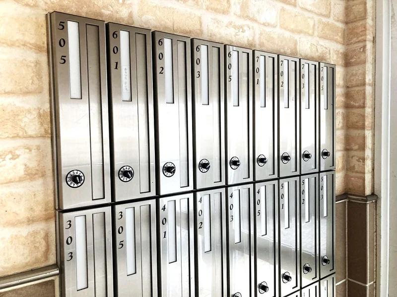 郵送物受け取り可能で　仕事や個人の郵送もラクラク！