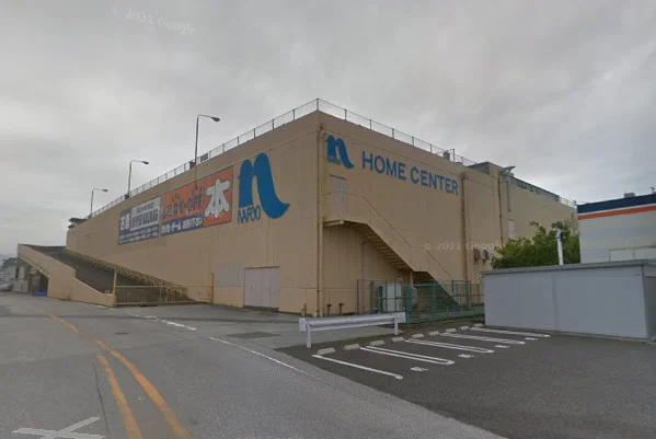 ホームプラザナフコ 彦根店まで車で9分、3.6kｍ。