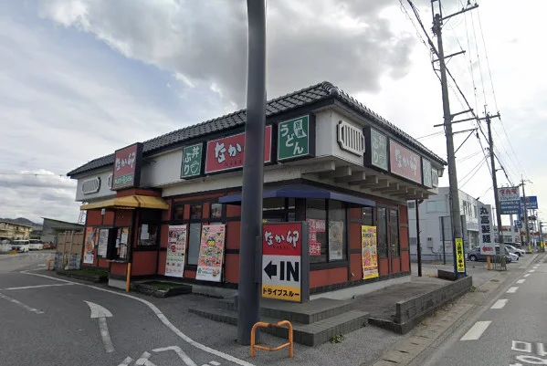 なか卯 8号彦根高宮店まで車で8分、3.4kｍ。