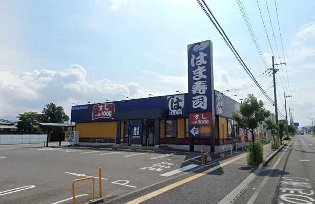 はま寿司 彦根戸賀店まで徒歩21分、1.7kｍ。