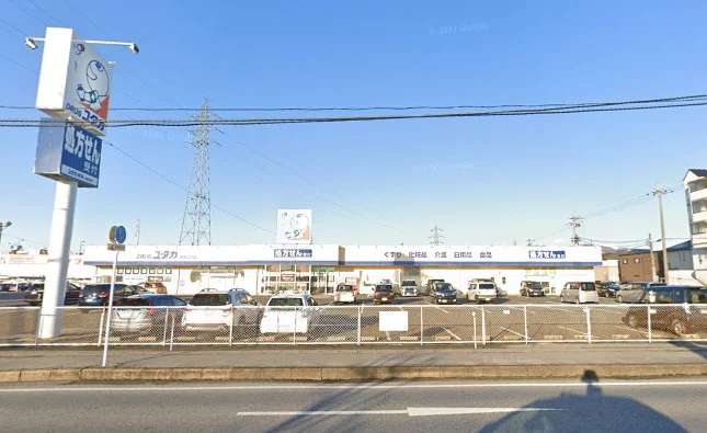 ドラッグユタカ 彦根高宮店まで車で9分、3.5kｍ。