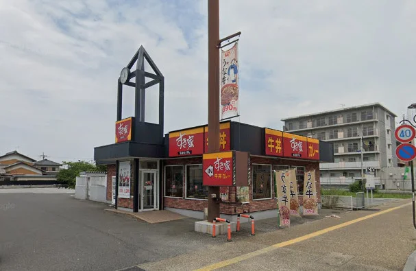 すき家 彦根店まで徒歩20分、1.6kｍ。