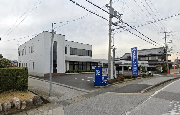 ＪＡ東びわこ 彦根東支店まで車で10分、3.8kｍ