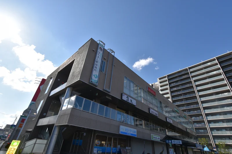 近江焼肉ホルモンすだく近江八幡駅前店まで徒歩9分、650ｍ。