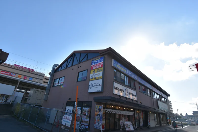 らいおん丸 近江八幡店まで徒歩9分、700ｍ。