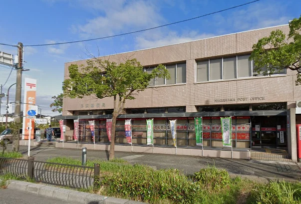 長浜郵便局まで車で8分、3.1kｍ