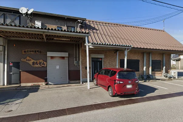 焼肉のまルぜんまで車で14分、7.0kｍ