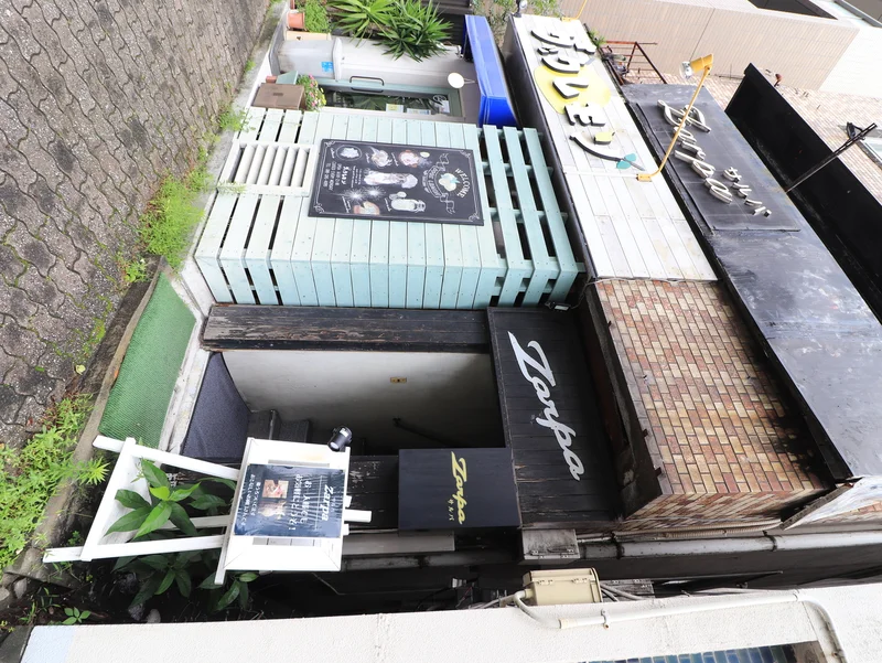 びっくり焼亭 鹿児島本店まで徒歩8分、600m