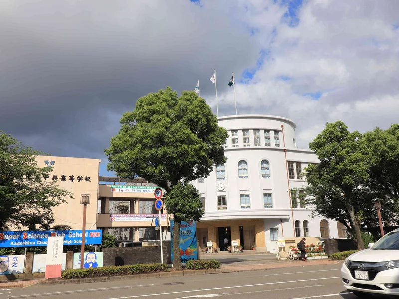 鹿児島中央高等学校まで徒歩4分、250m