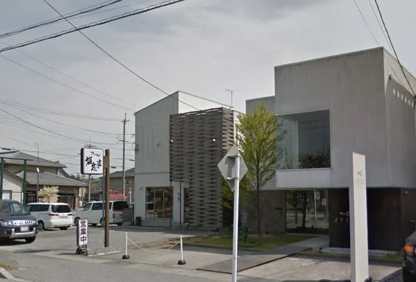 ラーメン 梅花亭まで徒歩16分、1.3km。