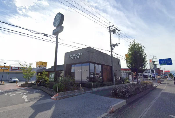 スターバックス コーヒー 滋賀長浜店まで車で8分、3.1kｍ