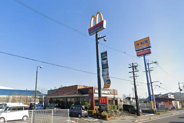 マクドナルド ８号線五個荘店まで徒歩25分、2.0kｍ。