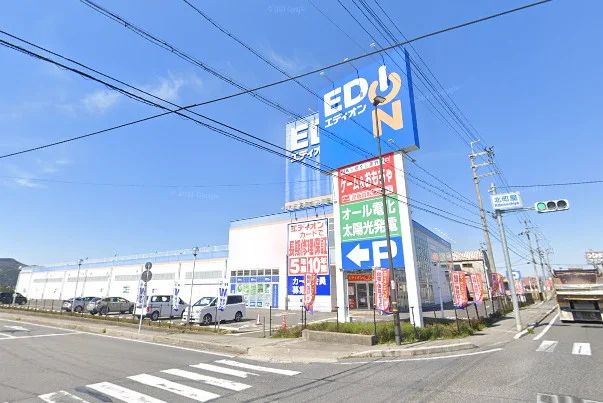 エディオン東近江店まで車で11分、4.0kｍ。