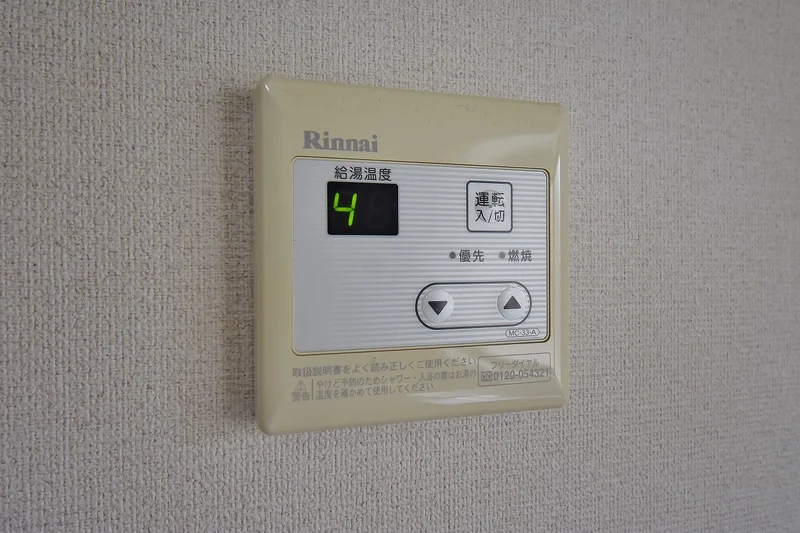 【設備画像】温度調節機能完備★滋賀県彦根市ウィークリーマンションでは快適な生活が約束されます♪