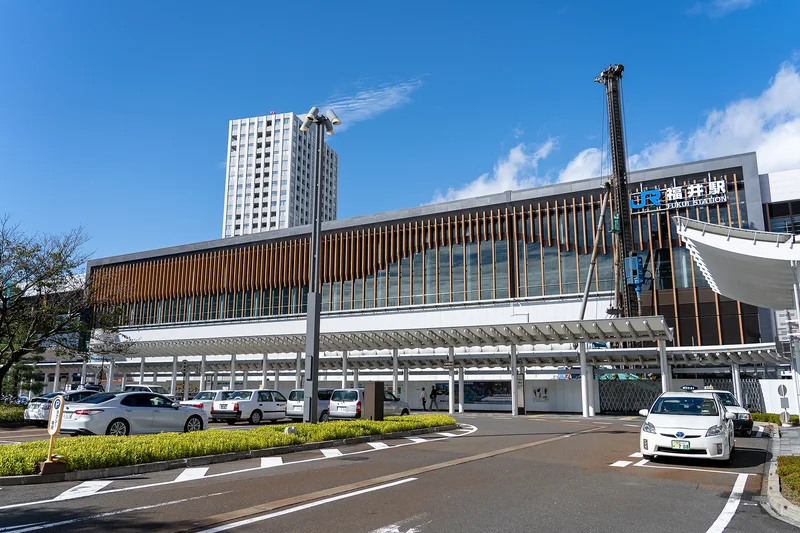 福井駅まで4.0km｡