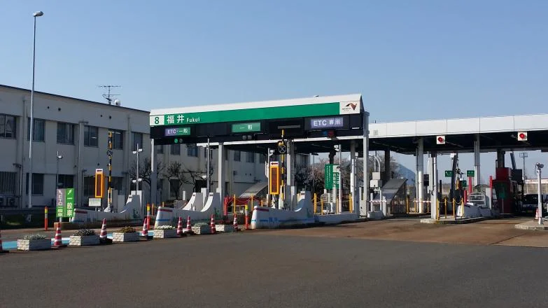 福井ICまで7.6km｡