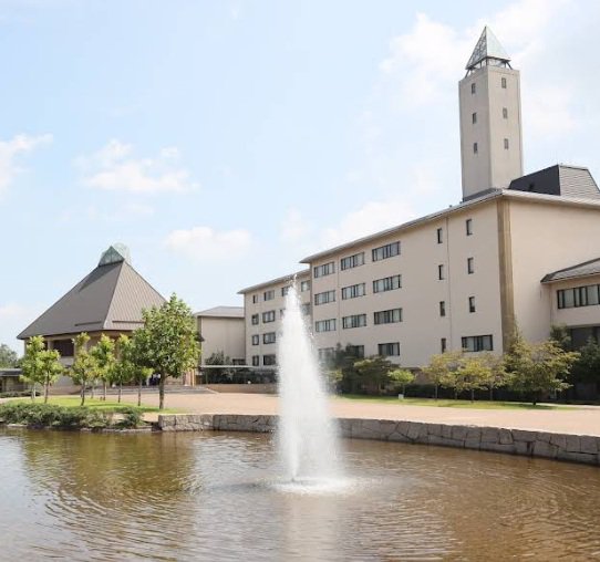くらしき作陽大学 作陽短期大学まで徒歩12分