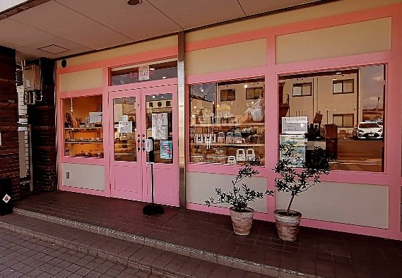 patisserie La Biche (パティスリー ラ ビッシュ)まで徒歩10分