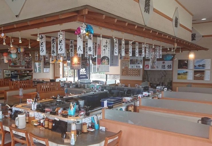 すし遊館新倉敷店まで徒歩13分