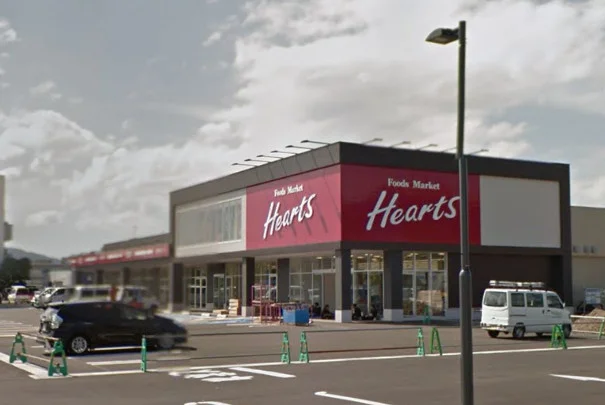 セリア ハーツ神中店まで徒歩26分、2.1kｍ。