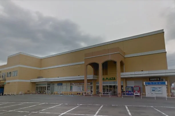 アル・プラザ 鯖江まで徒歩19分、1.5kｍ。