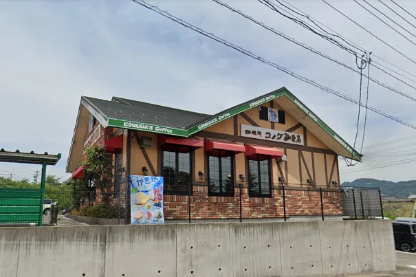 コメダ珈琲店 鯖江店まで徒歩25分、2.0kｍ。