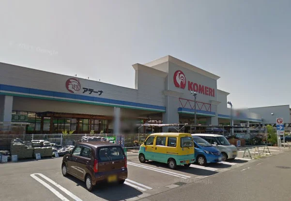 コメリハード＆グリーン鯖江店まで徒歩18分、1.4kｍ。