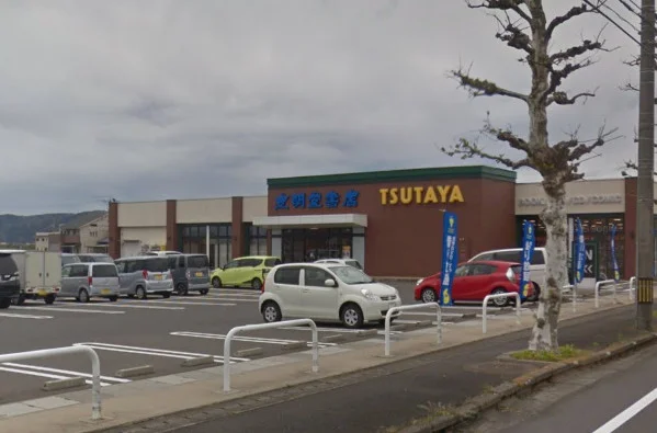 TSUTAYA 神明店まで徒歩12分、1.0kｍ。