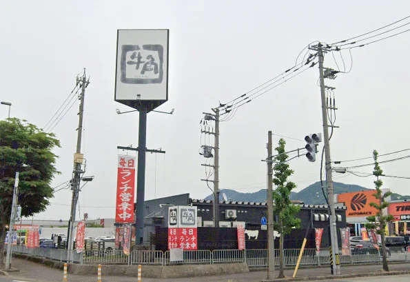 牛角 鯖江店まで徒歩24分、1.9kｍ。