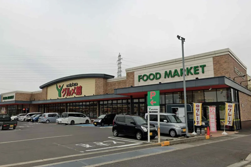 ヤスサキワイプラザ グルメ館 東鯖江店まで徒歩6分、500ｍ。