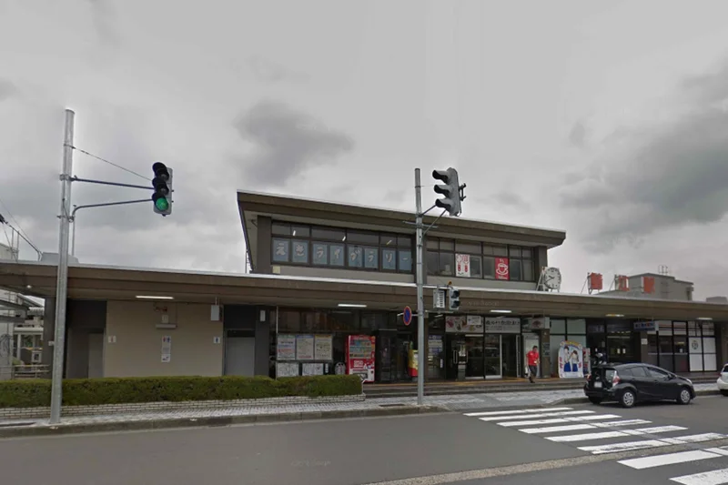 JR鯖江駅まで徒歩3分、230ｍ。
