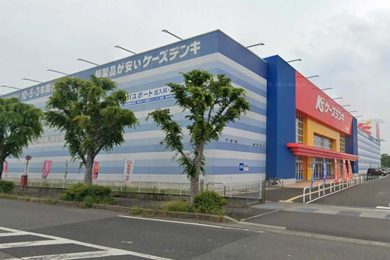 ケーズデンキ 越前店まで徒歩25分、1.9kｍ。