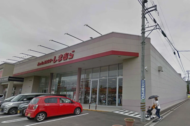 ファッションセンターしまむらハーツ志比口店まで徒歩9分、750ｍ。