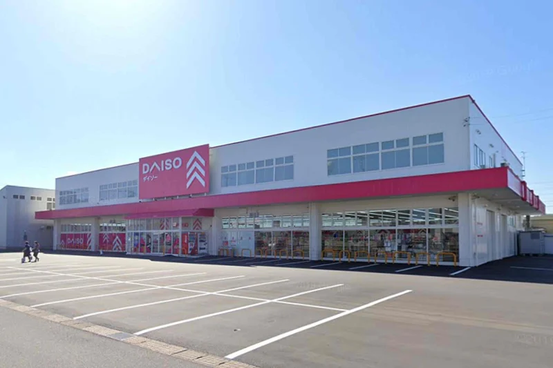 ダイソー＆ヤスサキ福井開発店まで車で7分、2.6km。