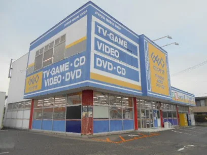 ゲオ福井日の出店まで徒歩4分