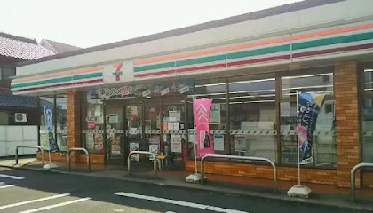 セブン-イレブン 福井城東１丁目店まで徒歩1分