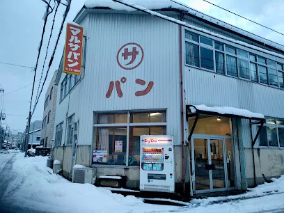 マルサパンまで徒歩14分