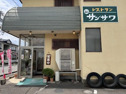 レストラン サンサワまで徒歩13分