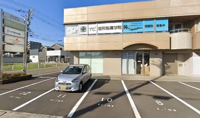美容院Hair Salon Nifty timeまで徒歩7分