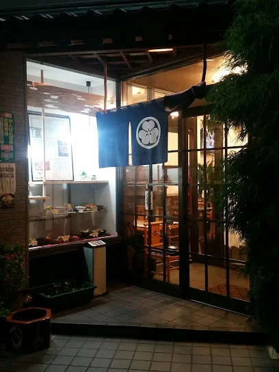 まる八まで徒歩９分