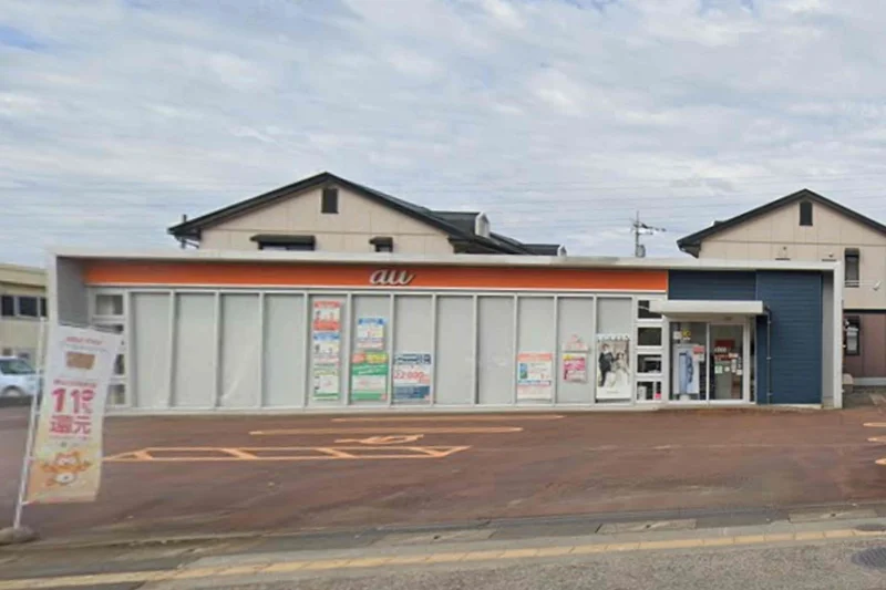 auショップ やしろ [ UQ モバイル取扱店]まで徒歩23分、1.8kｍ。