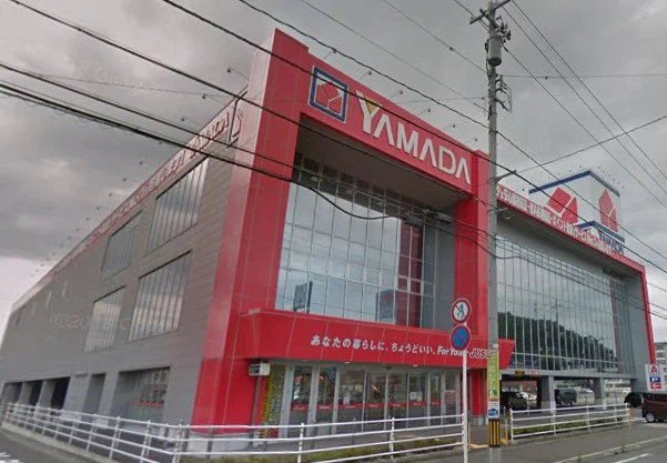 ヤマダデンキ テックランド福井本店まで車で11分、3.9kｍ。