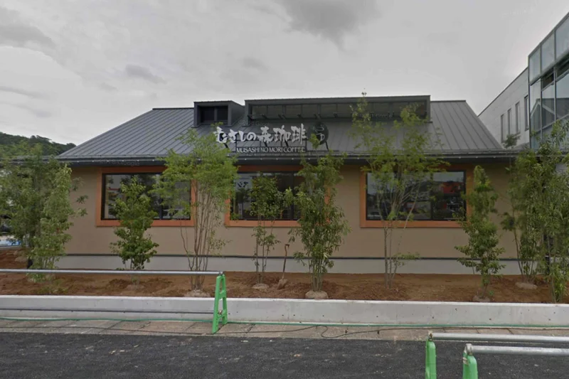 むさしの森珈琲 福井若杉店まで徒歩13分、1.0kｍ。