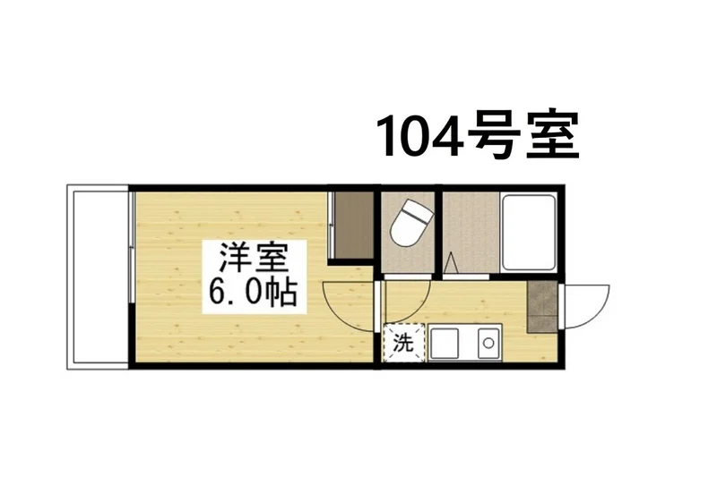 間取りは1Kです♪