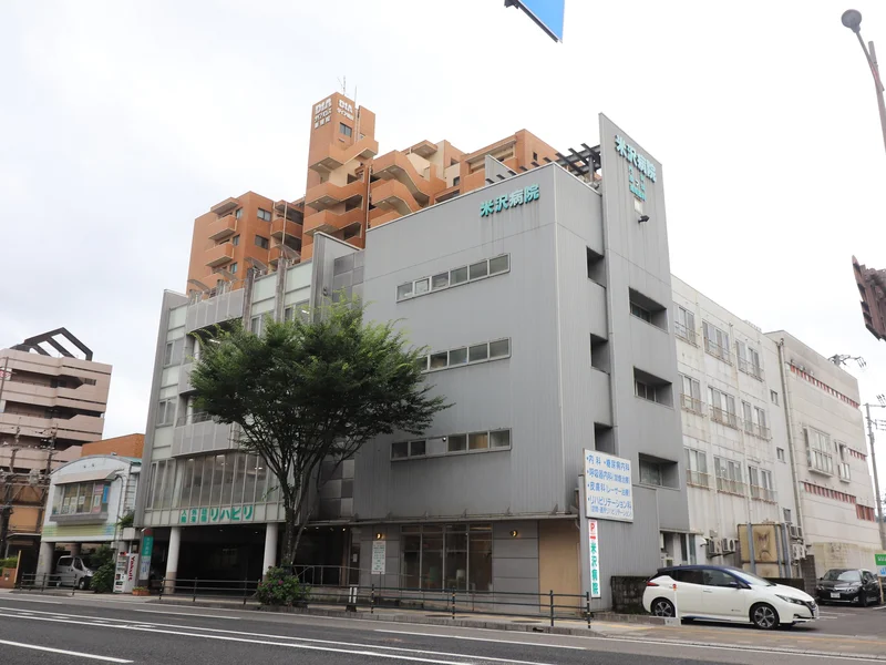 米沢病院まで徒歩7分、500m