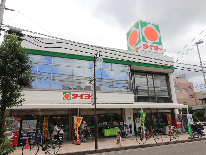 スーパータイヨー　原良店まで徒歩11分、800m