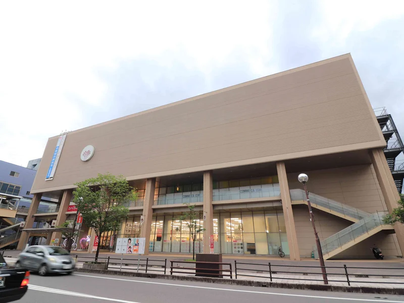 きりしま国分 山形屋まで車で6分、2.2km